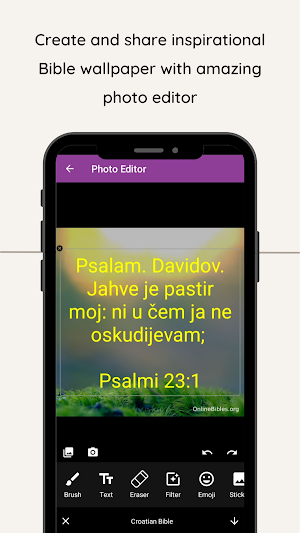 Croatian Bible Screenshot 3