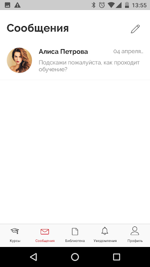 VIG Trans – логистика и ТО Screenshot 2