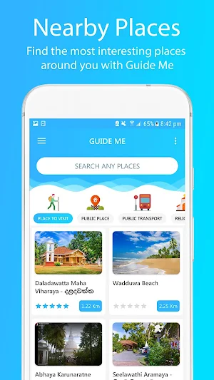 Guide Me  - Real-time Travel Guide App Sri Lanka Screenshot 1