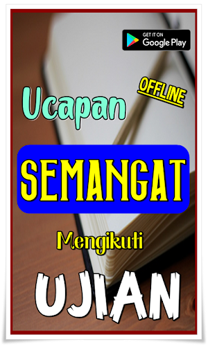 Kata Ucapan Semangat Mengikuti Screenshot 1