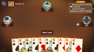 Callbreak : Offline Card Game Screenshot 0