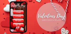 Valentines Cards Greetings Screenshot 0