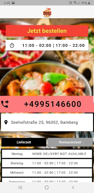 Napoli curry house Screenshot 1
