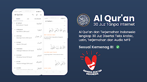 AlQuran 30 Juz Tanpa Internet Offline Screenshot 0