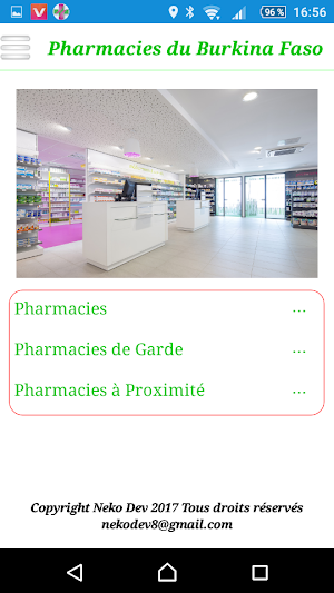 Pharmacies du Burkina Faso Screenshot 0