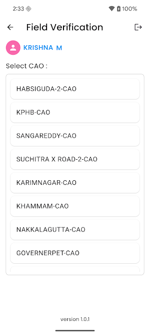 Kapil Field Verification Screenshot 2