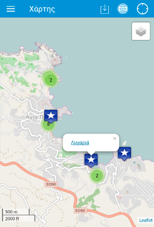 Municipality of Malevizi Screenshot 2