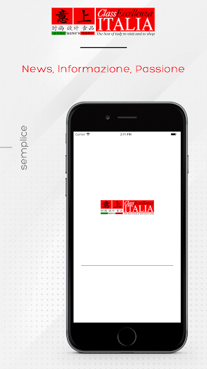 意上 - Eccellenza Italia Screenshot 0