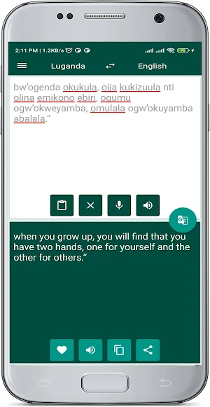 English Luganda Translate Screenshot 2