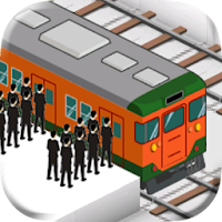 STATION -Rail to tokyo station