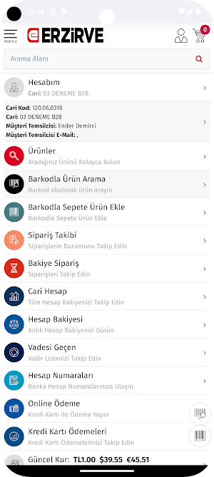 Erzirve Optik Screenshot 1