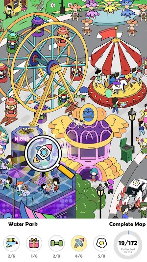 Find It Puzzle: Scavenger Hunt Screenshot 1