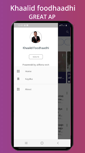Khaalid Foodhaadhi Screenshot 2