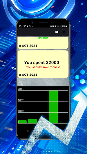 Income Flow Screenshot 0