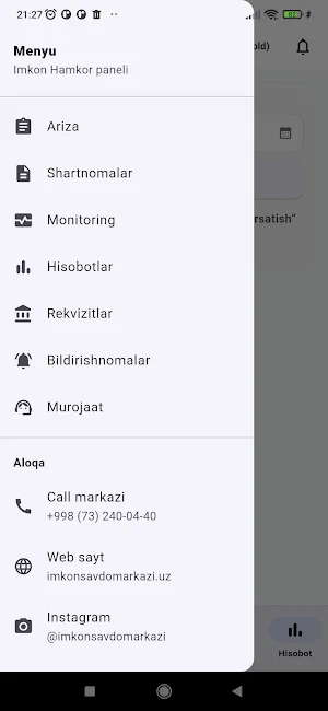 Imkon Hamkor Screenshot 0