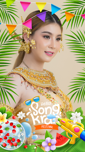 กรอบรูปสงกรานต์ Screenshot 0