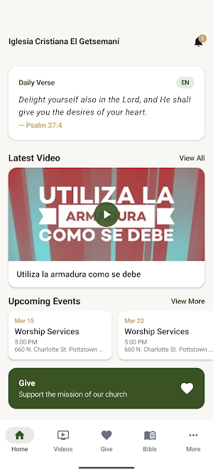 Iglesia El Getsemani Screenshot 1