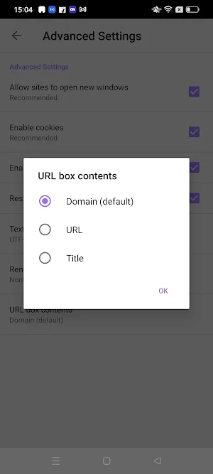 PST Prime Browser Screenshot 1