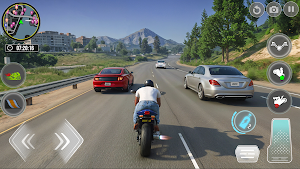 Rush Bike Screenshot 3