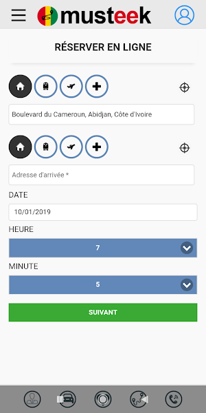 ListooHub Client Screenshot 0