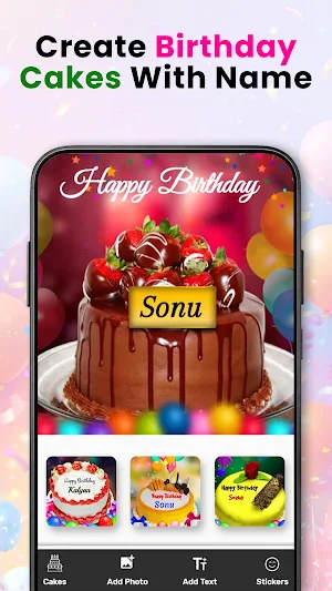 Name On Birthday Cake 2026 Screenshot 0