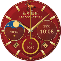 HANSWATCH Fortix Lune