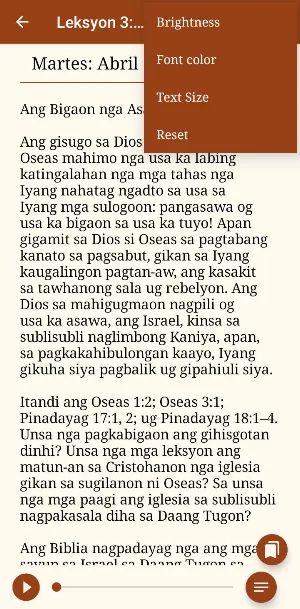 SSQ Cebuano Screenshot 2