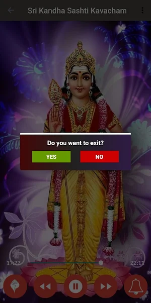 Kanda Sashti Kavacham Screenshot 3