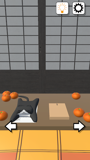 脱出ゲーム　こたつからの脱出 Screenshot 1