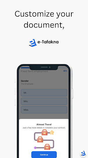 E-Tafakna Screenshot 0