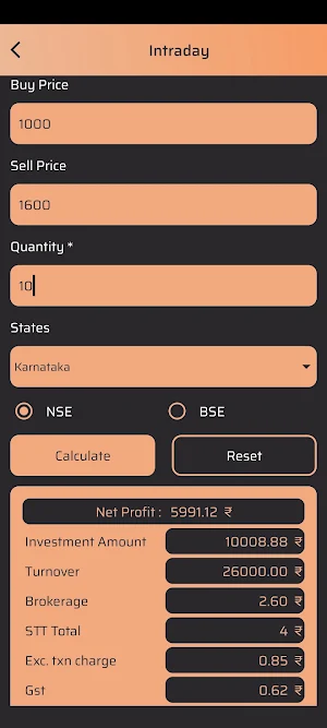 LoanCalc - EMI Loan Calculator Screenshot 1