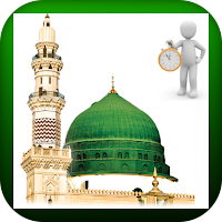 موعد الصلاة salatk