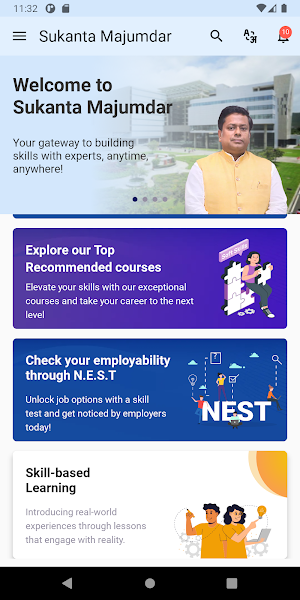 Sukanta Majumdar Screenshot 1