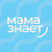 Мама Знает