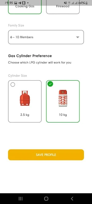 GasPay Screenshot 1