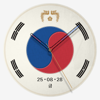 [공식] 광복 80주년 기념 디지털굿즈 : 5