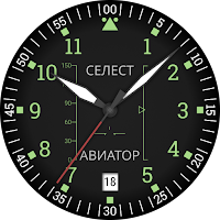 CELEST1820 Aviator Watch