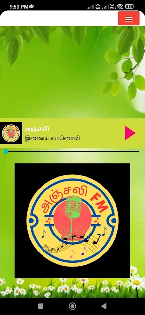 Anjali FM screenshot 4