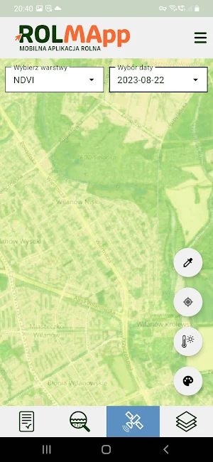 ROLMApp Screenshot 2