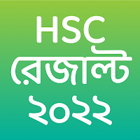 HSC Result 2022