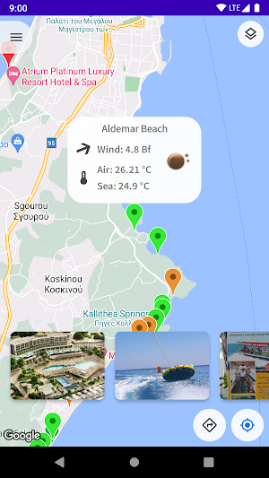 ZenSwimmer Screenshot 1