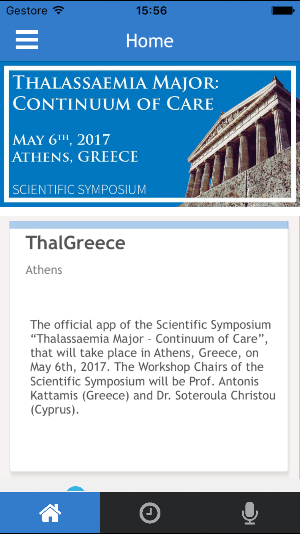 ThalGreece Screenshot 1