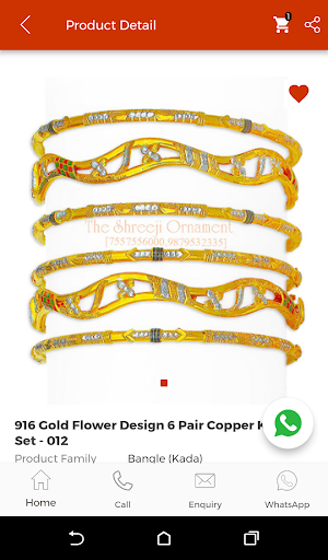 Shreeji Kadliwala - Gold Copper Kadli Manufacturer Screenshot 3