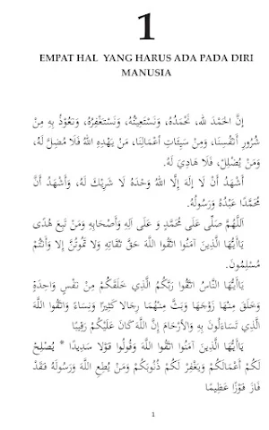 Khutbah Jum'at Inspiratif Screenshot 2