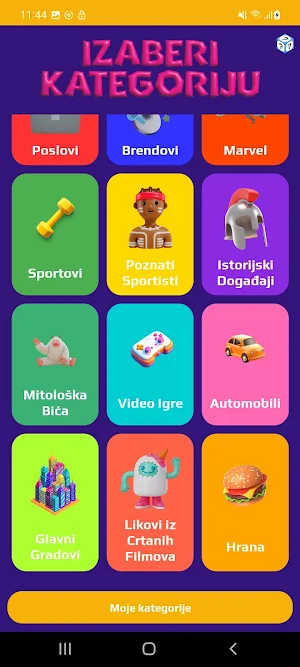 Asocijacije Screenshot 3
