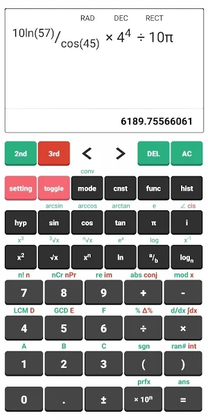 Scientific Calculator Advanced Screenshot 0