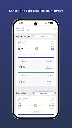 UR Airlines Screenshot 2