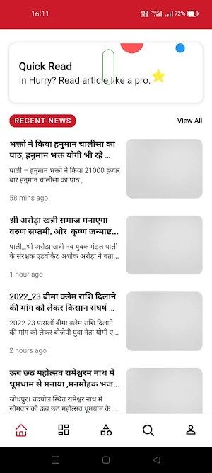publiclive Screenshot 3