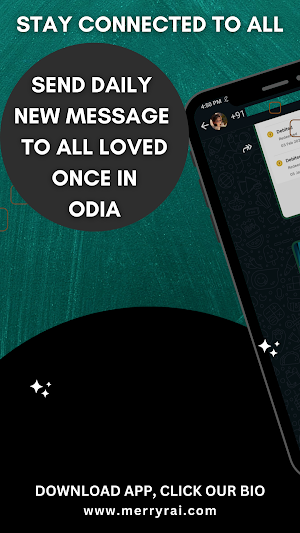 Daily Message - Odia Screenshot 0