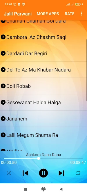 جلیل پروانی Screenshot 1